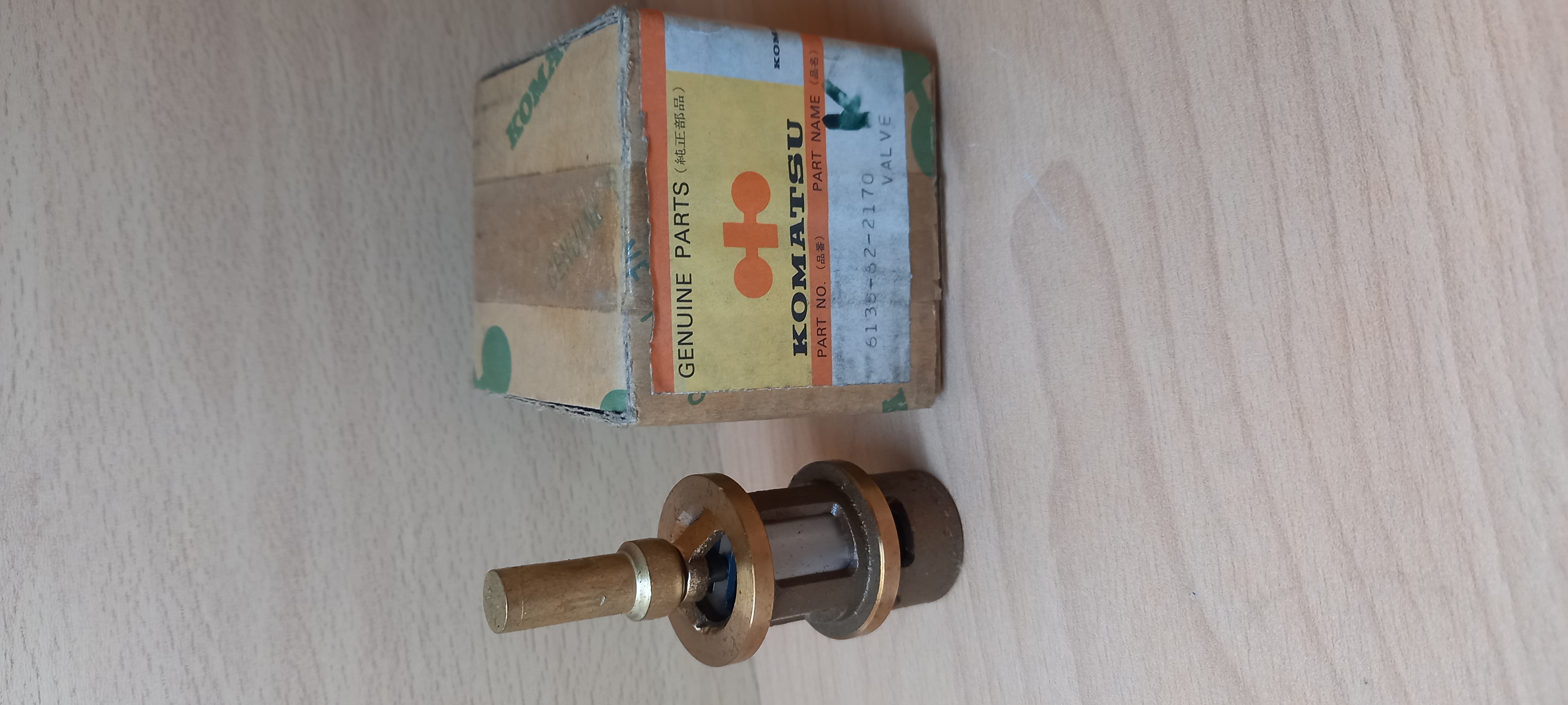 ترموستات روغن W120